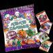 Японские конфеты Malta Halloween Konpeito Konpeito 24шт x 5г 7257 фото 2