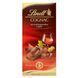 Молочний шоколад з коньяком Lindt Cognac Premium Chocolate 100г 7839 фото 1