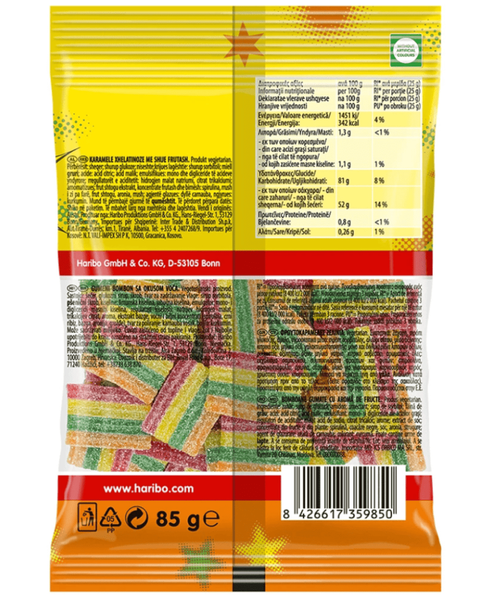 Жевательные конфеты Haribo Miami Fizz 85г 11478 фото