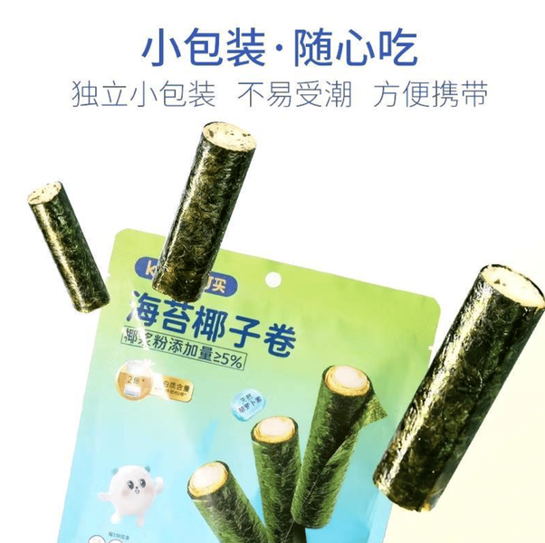 Снек Keke Crispy Seaweed Coconut Rolls 48г 11626 фото