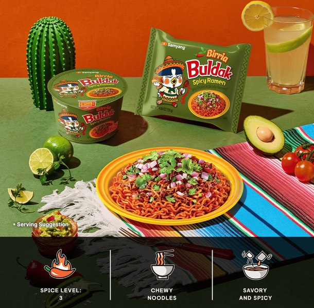 Лапша Samyang Buldak Birria Spicy Ramen 130г 11820 фото