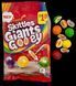 Драже Skittles Giants Gooey Pouch Bag 109г 6853 фото 3