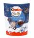 Шоколадні цукерки Kinder Choco Balls Milk & Crispy Bits Sensation 90г 10060 фото 1