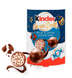 Шоколадні цукерки Kinder Choco Balls Milk & Crispy Bits Sensation 90г 10060 фото 2