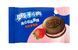 Тістечко Oreo Cloud Pies Strawberry Flavor 1шт 22g 10656 фото 1
