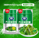 Желейные конфеты Amos 4D Gummy Soda Lime 72г 11057 фото 3