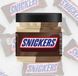 Шоколадно-ореховая паста Snickers 200 г 7209 фото 2