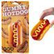 Жевачка Albert's Super Gummy Hot Dog Tutti Frutti 150 g 4432 фото 2