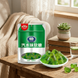 Желейные конфеты Amos 4D Gummy Soda Lime 72г 11057 фото 4