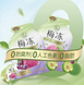 Конжак желе Liuliumei Fruit Jelly Grape and Green Plum Flavor 120г 11107 фото 5