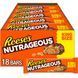 Шоколадний батончик Reese&rsquo;s Nutrageous 47г 8314 фото 5