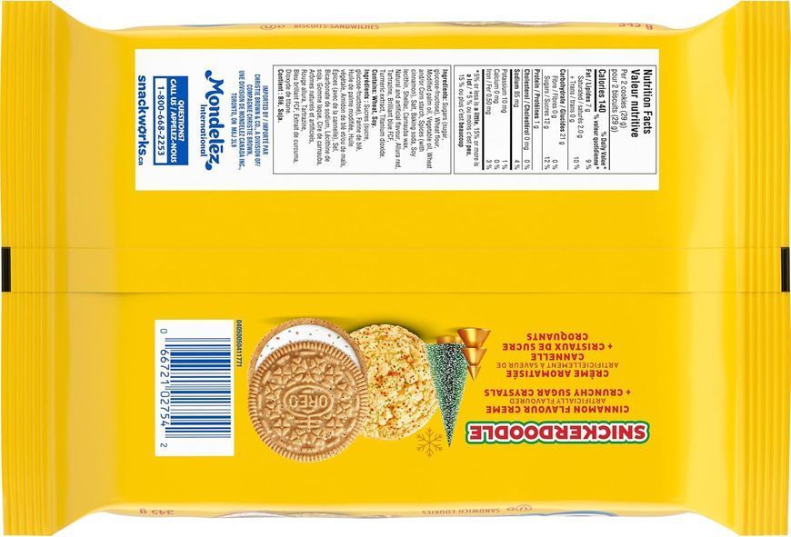 Печенье Oreo Snickerdoodle Cinnamon Cookies 345г 7977 фото