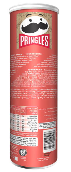 Чипсы Pringles Deli Selection Pizza Flavoured Chips 200г 9176 фото