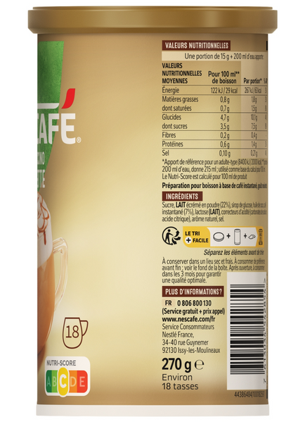 Растворимый кофе Nescafe Cappuccino Hazelnut Soluble Coffee с лесным орехом 270г 8708 фото