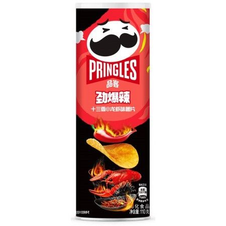 Чипсы Pringles Scorchin Spicy Crayfish 110g 4170 фото