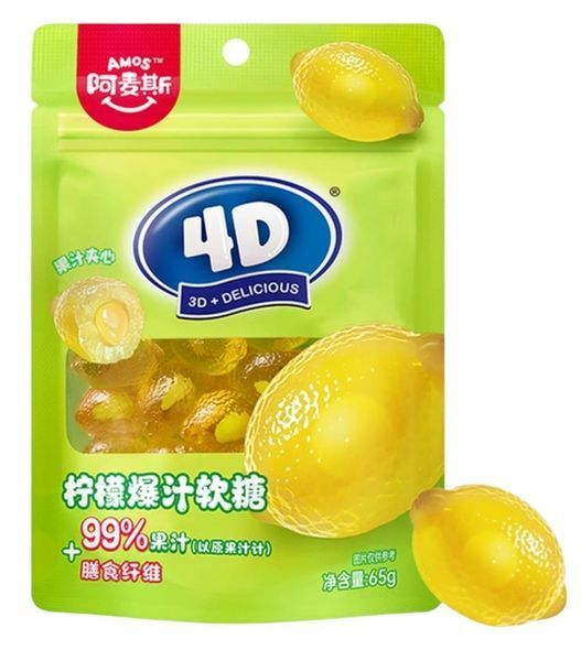 Жевательные конфеты Amos 4D Lemon Gummies 65г 11058 фото
