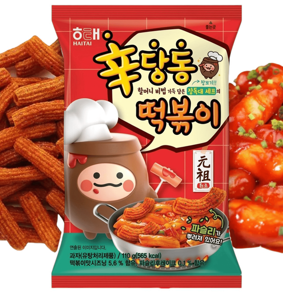 Снеки Haitai Hot Rice Cake Flavour Snack 110г 10756 фото