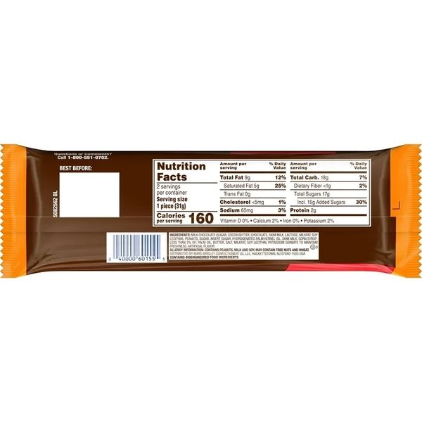 Шоколадные тыквы Snickers Pumpkins Chocolate Halloween 62 г 7364 фото