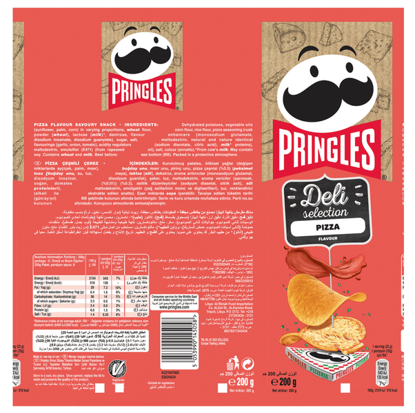 Чипсы Pringles Deli Selection Pizza Flavoured Chips 200г 9176 фото