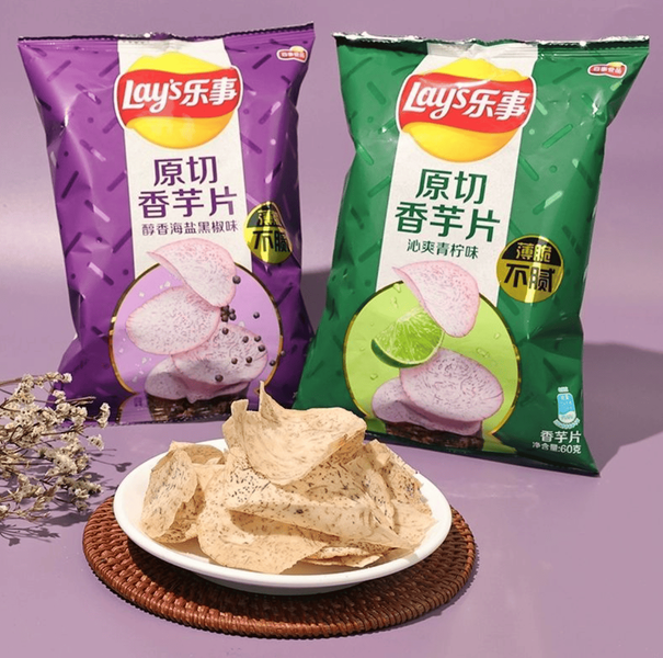 Чіпси Lay's Taro Chips Sea Salt Black Pepper Flavor 60г 11578 фото