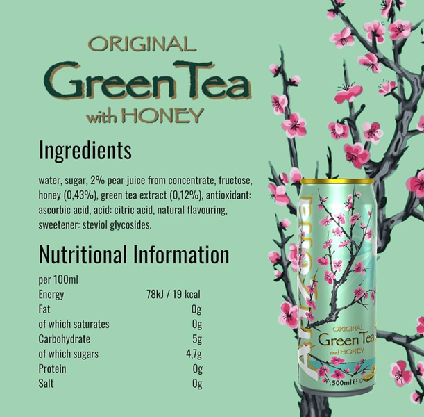 Холодный чай AriZona Green Tea with Ginseng and Honey 650мл 10859 фото