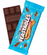 Шоколад Feastables Mr Beast Bar Peanut Butter Crunch 35г 8976 фото 4