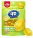 Жевательные конфеты Amos 4D Lemon Gummies 65г 11058 фото 2