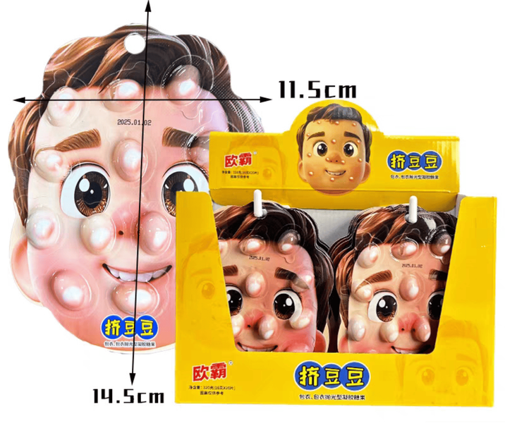 Жувальні цукерки&nbsp;Прищі Fun Face with Acne Scar Candy 1шт 9673 фото
