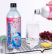 Газований напій Hata Soda Ramune Lychee 500мл 9026 фото 3
