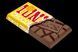 Молочний шоколад Tony's Chocolonely з медом мигдалем та нугою 180г 6958 фото 3