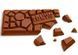 Молочний шоколад Tony's Chocolonely з медом мигдалем та нугою 180г 6958 фото 6