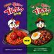 Лапша быстрого приготовления Samyang Buldak Korean Sweet and Spicy Fried Chicken Ramen 140г 8016 фото 7