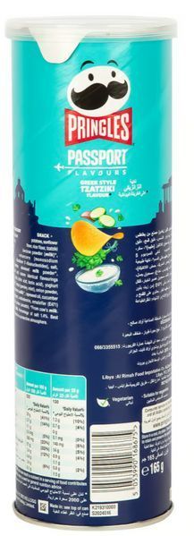 Чипси Pringles Passport Greek Style зі смаком цацики 165г 6855 фото
