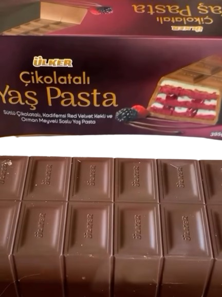 Торт &Uuml;lker &Ccedil;ikolatalı Orman Meyveli Yaş Pasta 395г 8610 фото