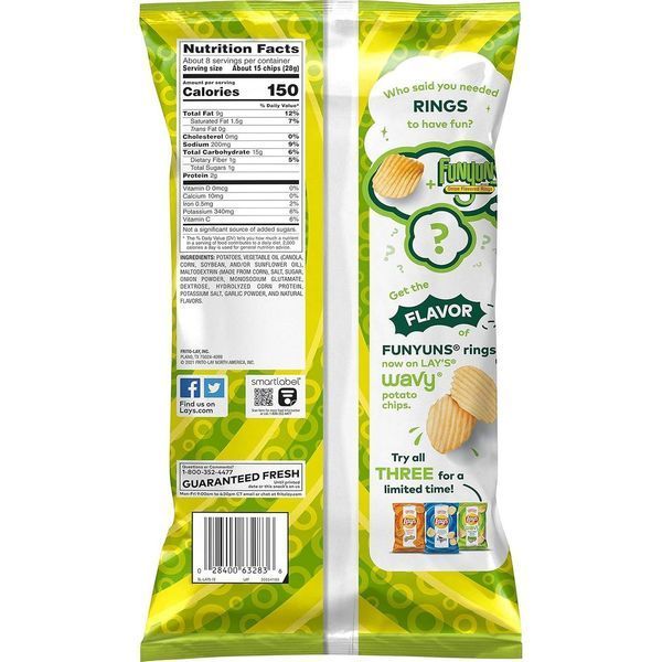 Чіпси Lay's Wavy Funyuns Onion зі смаком цибулі 212.6г 6955 фото