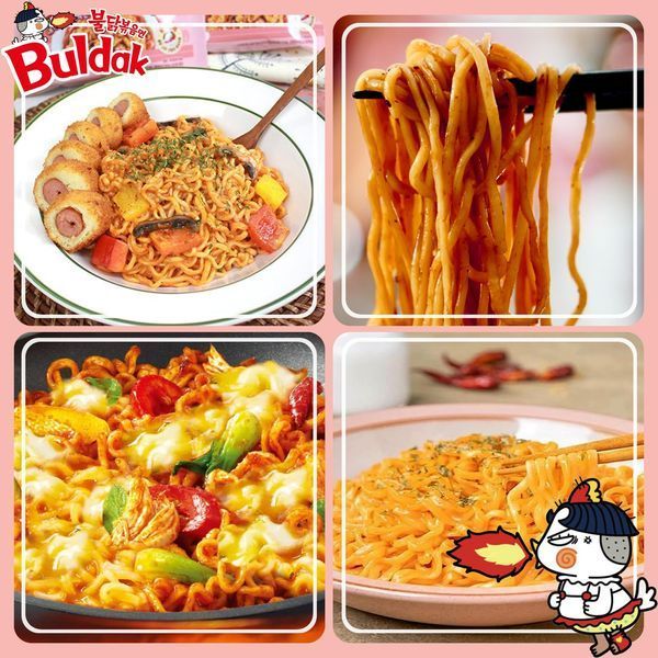 Лапша быстрого приготовления Samyang Ramen Hot Chicken Buldak Rose 140г 8017 фото