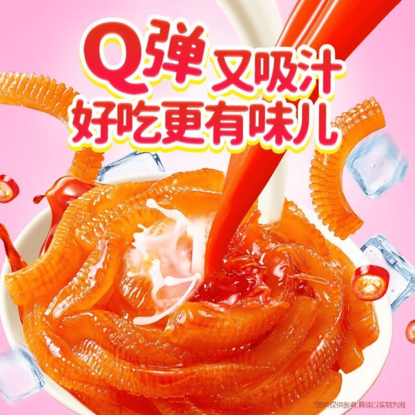 Гострий снек Yanjinpuzi Samyang Buldak Da Mowang Konjac Snack 20шт х 18г 11109 фото