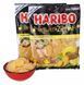 Жувальні цукерки Haribo Ingwer Zitrone 160г 8119 фото 2