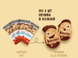 Печиво Ferrero Kinder Kinderini 2шт, 25г 10860 фото 3
