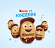 Печиво Ferrero Kinder Kinderini 2шт, 25г 10860 фото 7