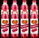 Безалкогольний напій Jelly Belly Raspberry 500 мл 7104 фото 3