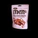 Драже M&Ms Milk Chocolate Bark Limited Edition,&nbsp;141г 6357 фото 4