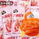 Гострий снек Yanjinpuzi Samyang Buldak Da Mowang Konjac Snack 20шт х 18г 11109 фото 5