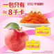 Гострий снек Yanjinpuzi Samyang Buldak Da Mowang Konjac Snack 20шт х 18г 11109 фото 9
