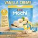 Моті Royal Family Mochi Vanilla Creme 120г 10507 фото 5