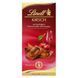 Молочний шоколад із вишневим лікером Lindt Kirsch Premium Chocolate 100г 7842 фото 1