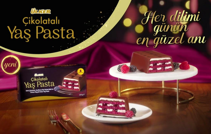 Торт &Uuml;lker &Ccedil;ikolatalı Orman Meyveli Yaş Pasta 395г 8610 фото