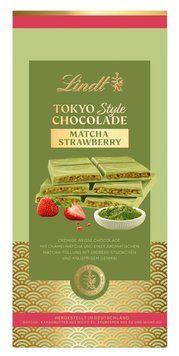 Шоколад Lindt Tokyo Style Chocolade Matcha Strawberry 145г 10708 фото