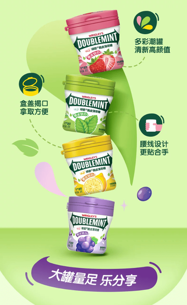 Драже Wrigley's Doublemint Crispy Mints Grape Mint 80г 10910 фото
