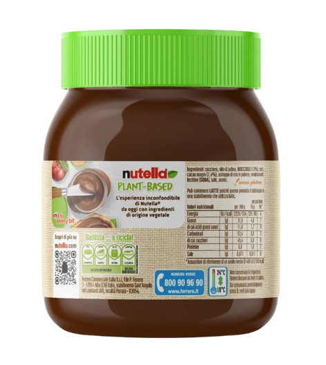 Шоколадная паста Ferrero Nutella Plant Based Vegan 350г 7744 фото